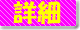 y߂lłgLт@Iw㓈RXebvvOxz