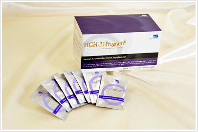 yHGH21Programz